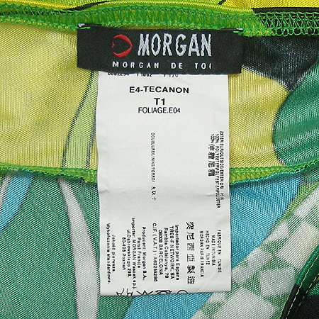 MORGAN(�𸣰�) ��ĿƮ �̹���4 - ���̺��� �߰���ǰ