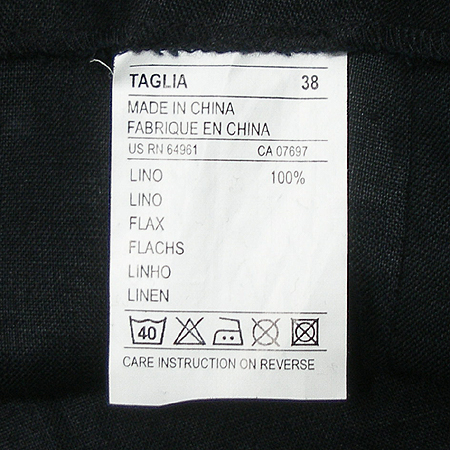 Sisley(�ý���) ��ĿƮ �̹���4 - ���̺��� �߰���ǰ