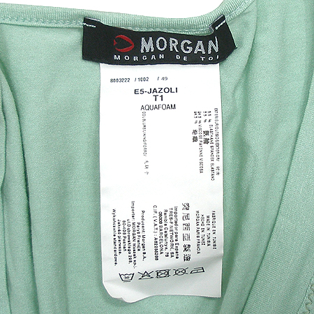 MORGAN(�𸣰�) ����Ƽ �̹���4 - ���̺��� �߰���ǰ