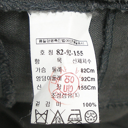 MICHAA(�̻�) ���� ���ǽ� �̹���4 - ���̺��� �߰���ǰ