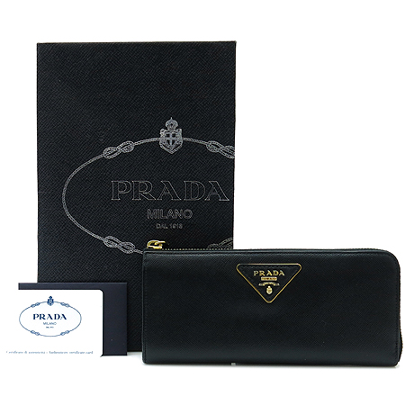 Prada(�����) 1M1183 �ﰢ �ΰ� ��� ���ǾƳ� ¤�� ������ [��������] �̹���2 - ���̺��� �߰���ǰ