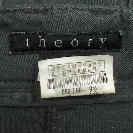 THEORY(���) ���� �̹���4 - ���̺��� �߰���ǰ