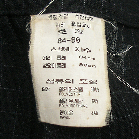 KOOGI(����) ���� �̹���4 - ���̺��� �߰���ǰ