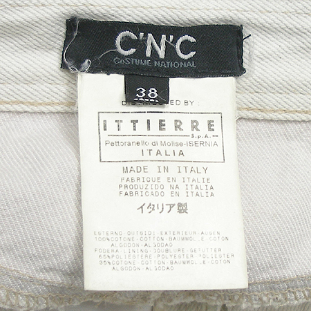 COSTUME NATIONAL(�ڽ�Ƭ���ų�) ��ĿƮ �̹���4 - ���̺��� �߰���ǰ