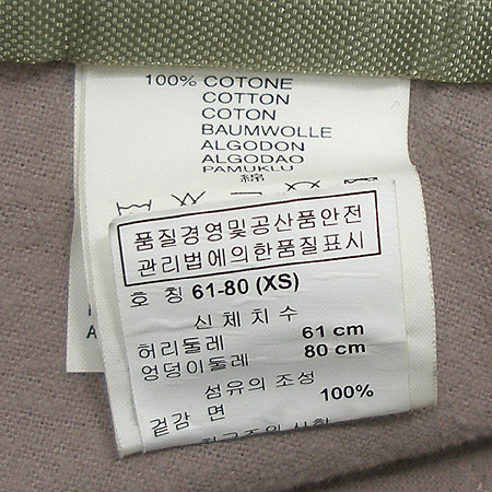 DIESEL(����) ��ĿƮ �̹���4 - ���̺��� �߰���ǰ