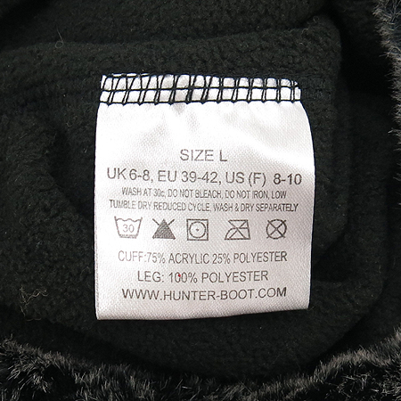 HUNTER(����) ���� �轺 �̹���3 - ���̺��� �߰���ǰ