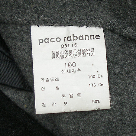 PACO RABANNE(���ڶ��) ���� �̹���4 - ���̺��� �߰���ǰ