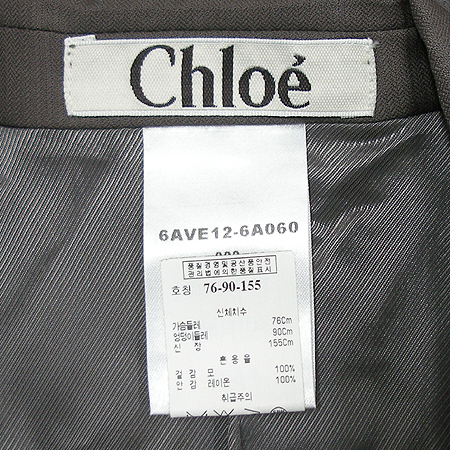 Chloe(���ο�) ���� �̹���4 - ���̺��� �߰���ǰ