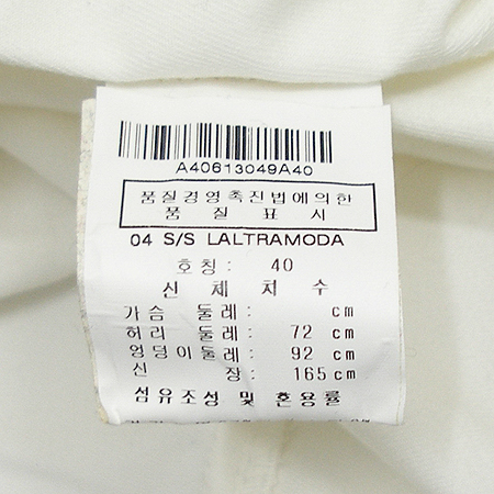 LALTRAMODA(��Ʈ����) ���� �̹���4 - ���̺��� �߰���ǰ