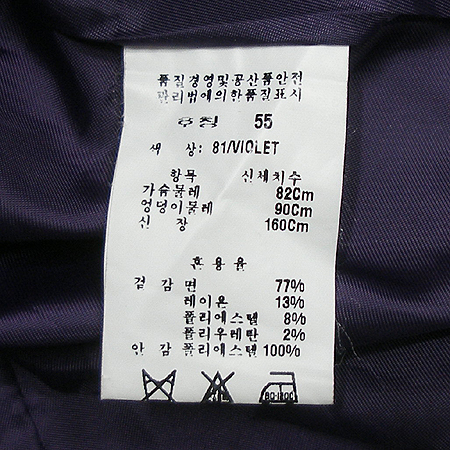 ON&ON(�¿���) ���� �̹���4 - ���̺��� �߰���ǰ