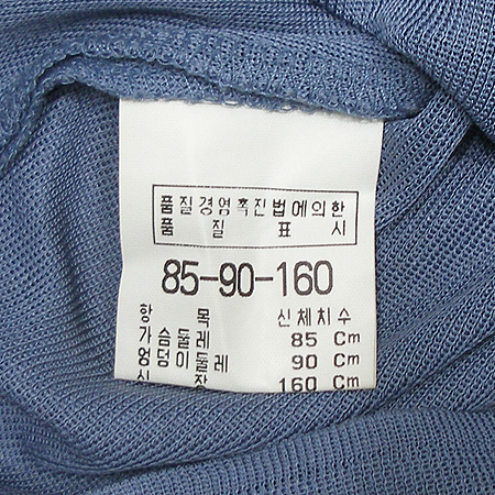 THEE TRICO ���� �̹���3 - ���̺��� �߰���ǰ