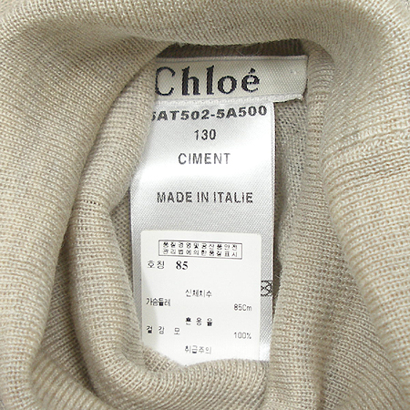 Chloe(ο) Ʋ Ʈ ̹4 - ̺ ߰ǰ
