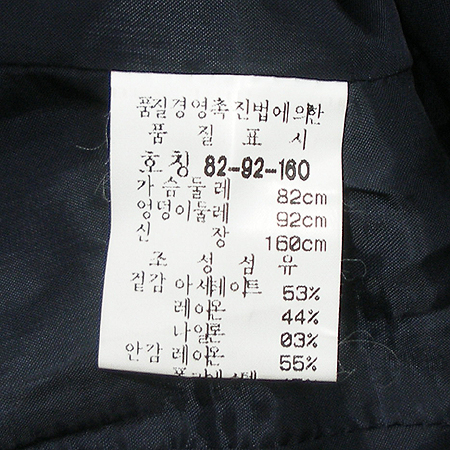 Julien Seoul(�츮��) ���� �̹���5 - ���̺��� �߰���ǰ