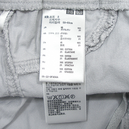 UNIQLO(����Ŭ��) �ڵ���� ���� �̹���3 - ���̺��� �߰���ǰ