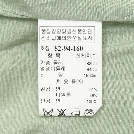 System(�ý���) ���� �̹���5 - ���̺��� �߰���ǰ