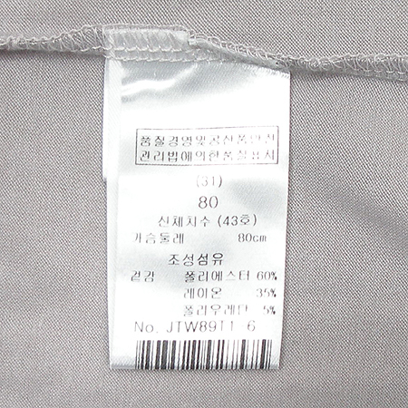 MAJE(����) Ƽ �̹���4 - ���̺��� �߰���ǰ