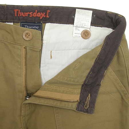 Thursday Island(�ὺ���� ���Ϸ���) ���� �̹���2 - ���̺��� �߰���ǰ