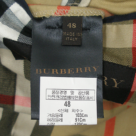 Burberry(������) ���� �̹���4 - ���̺��� �߰���ǰ
