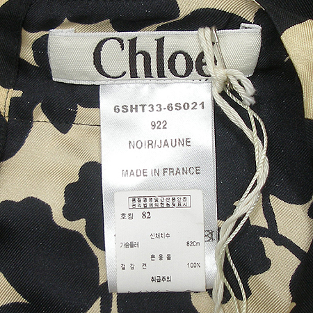Chloe(���ο�) ��ũ ���콺 �̹���4 - ���̺��� �߰���ǰ