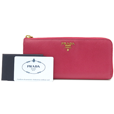 Prada(�����) 1M1183 ���� �ΰ� ��� ���ǾƳ� ���� ������ �̹���2 - ���̺��� �߰���ǰ