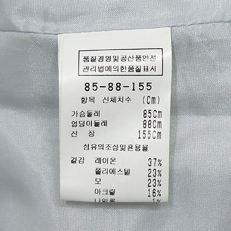 JIGOTT(����Ʈ) ���� [�뱸�ݿ��纻��] �̹���4 - ���̺��� �߰���ǰ