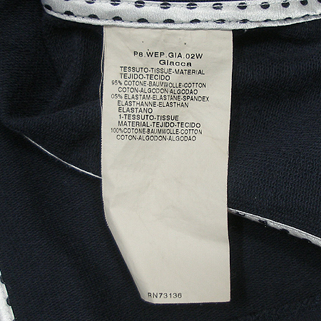 Max Mara(��������) ���� �̹���4 - ���̺��� �߰���ǰ