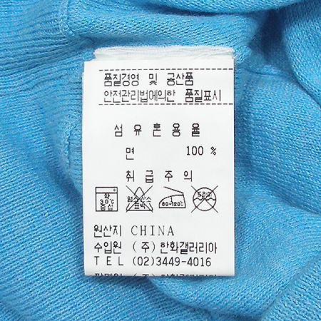 EVER(����) ���ǽ� �̹���4 - ���̺��� �߰���ǰ