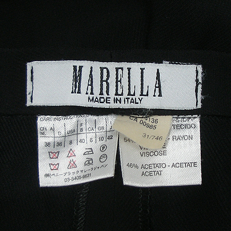 Max Mara(��������) MARELLA(������) ���� �̹���3 - ���̺��� �߰���ǰ