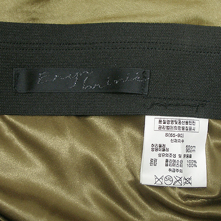 Eryn brinie(�����긮�Ͽ�) ��ĿƮ �̹���3 - ���̺��� �߰���ǰ