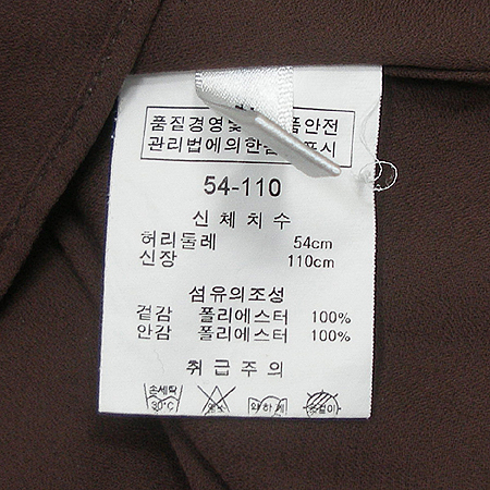 French Cat(����ġ Ĺ) ���ƿ� ��ĿƮ �̹���4 - ���̺��� �߰���ǰ