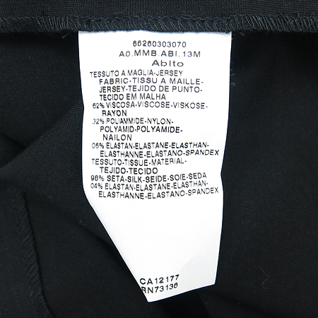 Max Mara(��������) ���ǽ� (���: ��ũȥ��) �̹���4 - ���̺��� �߰���ǰ