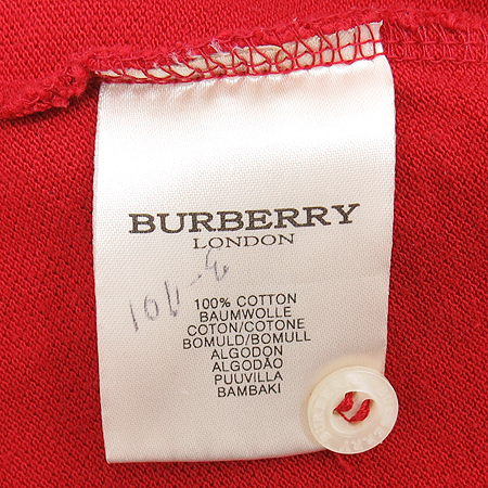 Burberry(������) ī�� Ƽ �̹���5 - ���̺��� �߰���ǰ