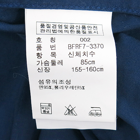 Polo Ralphlauren(����) ���� �̹���4 - ���̺��� �߰���ǰ