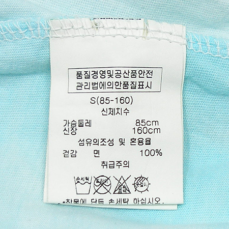 Kai aakmann(ī�̾�ũ��) �ڽ�Ƽ �̹���4 - ���̺��� �߰���ǰ