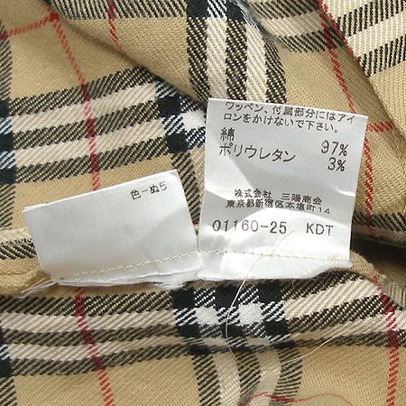 Burberry(������) Blue Label üũ ��ĿƮ �̹���4 - ���̺��� �߰���ǰ