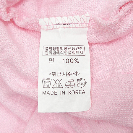 Baby Paradise(���̺� �Ķ���̽�) ���ƿ� �ĵ� ���� ���ǽ� �̹���4 - ���̺��� �߰���ǰ