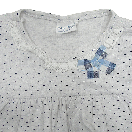 PageII ���ƿ� ����Ƽ �̹���2 - ���̺��� �߰���ǰ