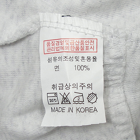 PageII ���ƿ� ����Ƽ �̹���4 - ���̺��� �߰���ǰ