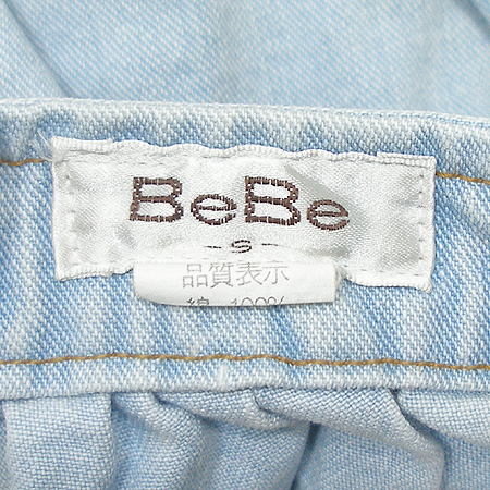 BEBE(����) �Ƶ��� ���� û�ủ ���� �̹���4 - ���̺��� �߰���ǰ