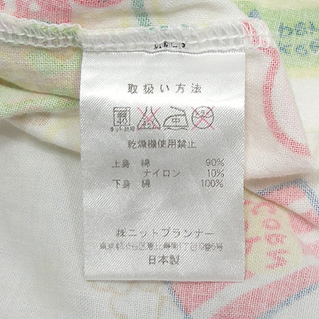 KP(������) ���ƿ� ���� ���ǽ� �̹���4 - ���̺��� �߰���ǰ