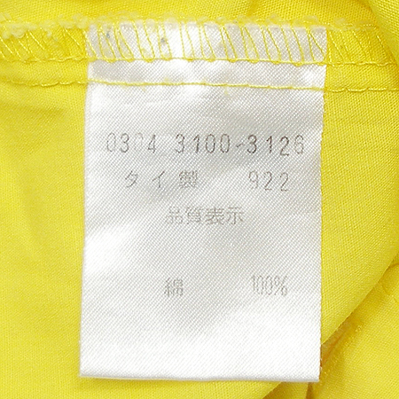 BABBLE BOON(�ٺ� ��) ���ƿ� ���� ���ǽ� �̹���4 - ���̺��� �߰���ǰ