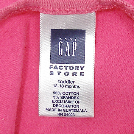GAP(��) ���ƿ� ����Ƽ �̹���4 - ���̺��� �߰���ǰ