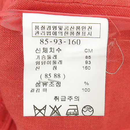 SATIN(��ƾ) ���� �̹���5 - ���̺��� �߰���ǰ