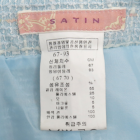 SATIN(��ƾ) ���� (��ĿƮ ���:��ũ 100) �̹���4 - ���̺��� �߰���ǰ