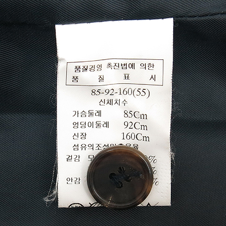 MINIMUM(�̴ϸ�) ���� [�λ꼾�Һ���] �̹���4 - ���̺��� �߰���ǰ