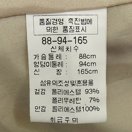 d.a.graphy (���̱׷���) ���� �̹���5 - ���̺��� �߰���ǰ