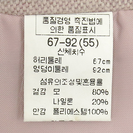 MINIMUM(�̴ϸ�) ���� �̹���6 - ���̺��� �߰���ǰ