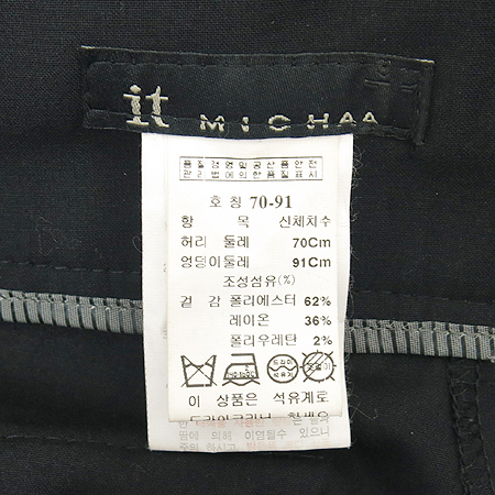 MICHAA(�̻�) ���� �̹���4 - ���̺��� �߰���ǰ