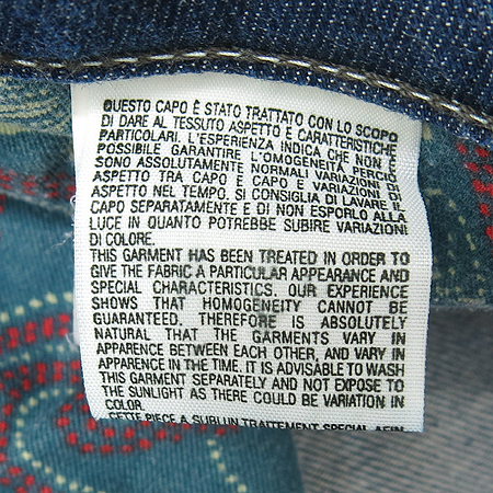 DIESEL(����) û �ݹ��� �̹���5 - ���̺��� �߰���ǰ
