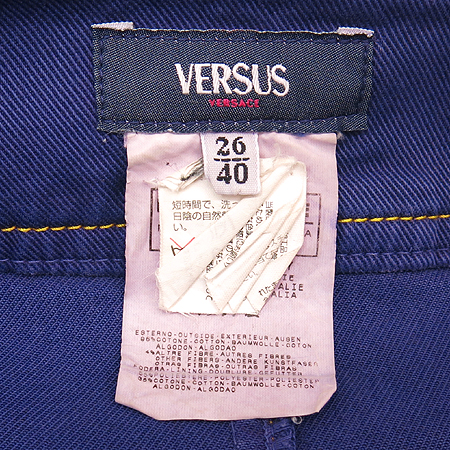 Versace(������ü) VERSUS ��ĿƮ �̹���4 - ���̺��� �߰���ǰ